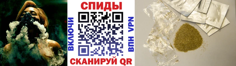 Бутират 99%  Менделеевск 