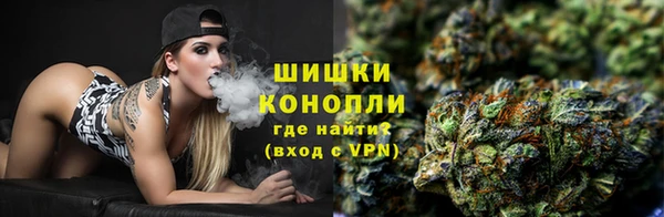 Альфа ПВП Нефтегорск