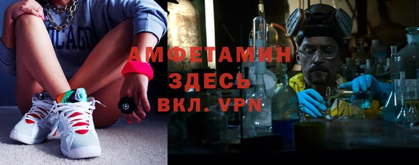 каннабис Навашино