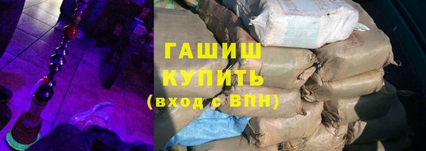 каннабис Навашино