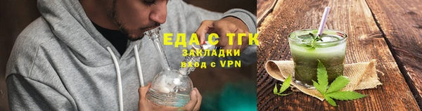 Альфа ПВП Нефтегорск