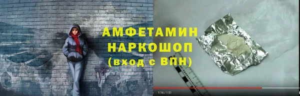 кокаин VHQ Наволоки