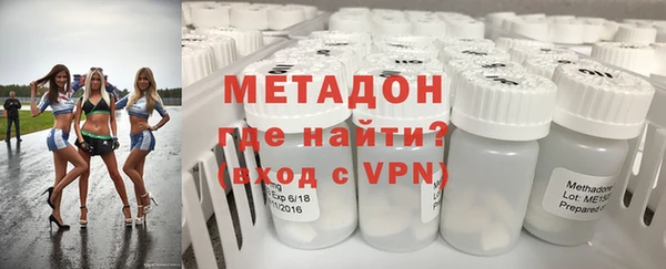 ECSTASY Нея