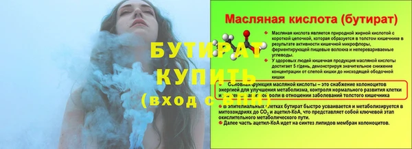 кокаин VHQ Наволоки