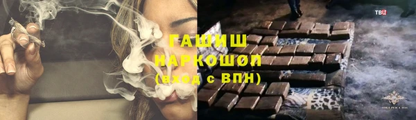 кокаин VHQ Наволоки