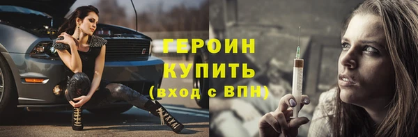 бошки Михайловка