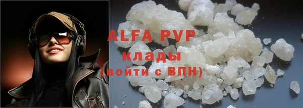 кокаин VHQ Наволоки