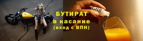амфетамин Михайлов