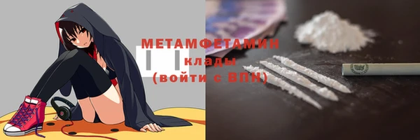 кокаин VHQ Наволоки