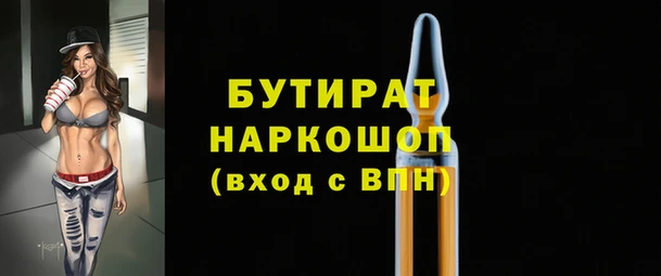 кокаин VHQ Наволоки