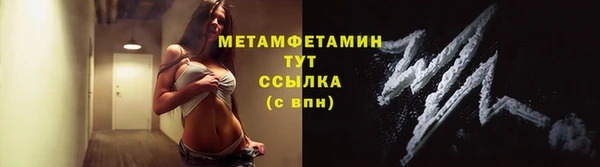 кокаин VHQ Наволоки