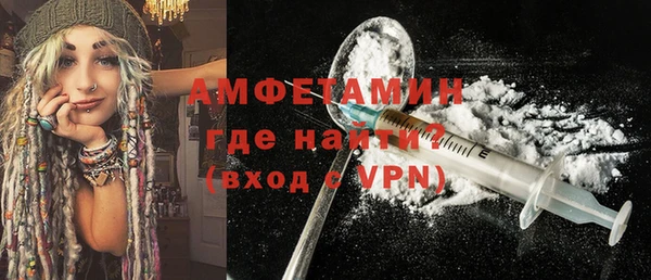 марихуана Билибино