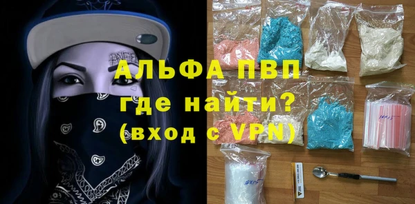 ECSTASY Нея