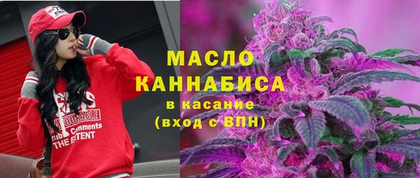 меф VHQ Вяземский