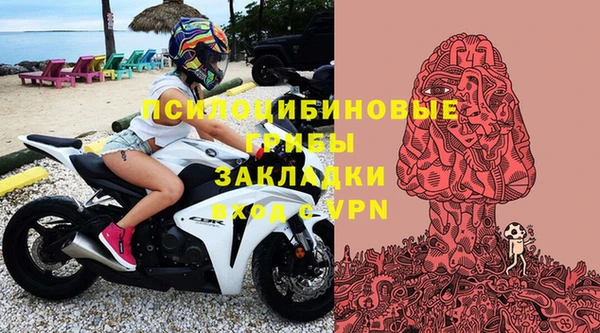кокаин VHQ Наволоки