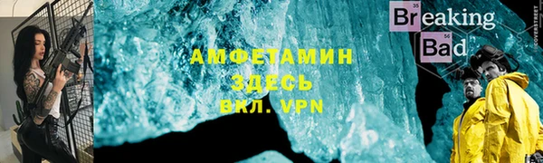 марихуана Билибино