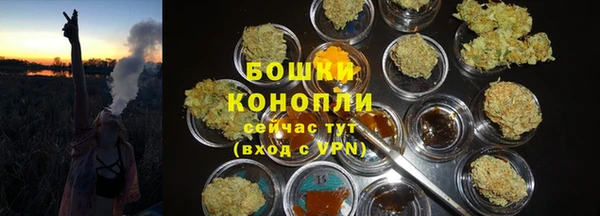 кокаин VHQ Наволоки