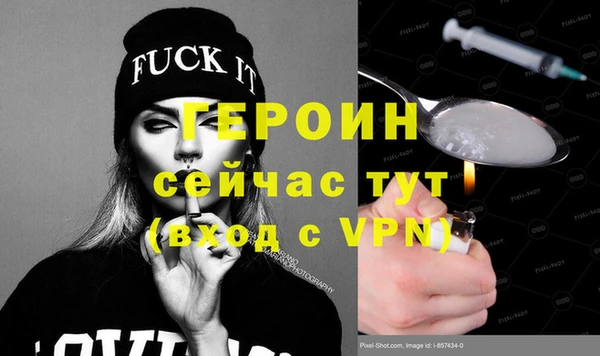 кокаин VHQ Наволоки