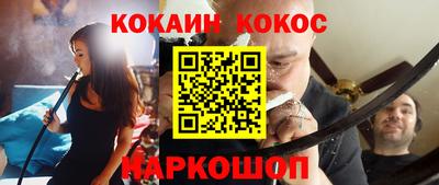 jwh Будённовск
