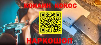 винт Бузулук