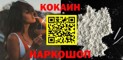 прущие крисы Бугуруслан