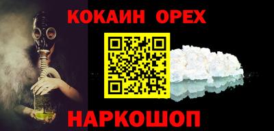 винт Бузулук