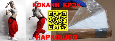 винт Бузулук