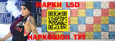 прущие крисы Бугуруслан