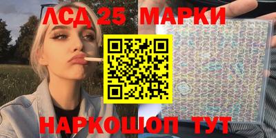 прущие крисы Бугуруслан