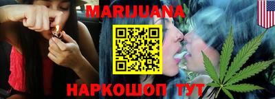прущие крисы Бугуруслан