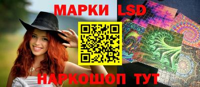 винт Бузулук