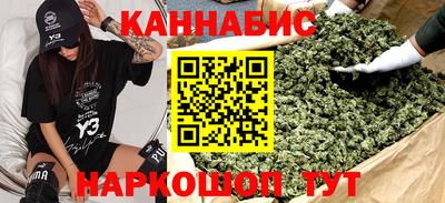 винт Бузулук