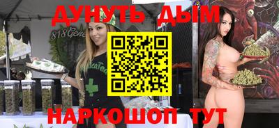 прущие крисы Бугуруслан