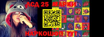 jwh Будённовск