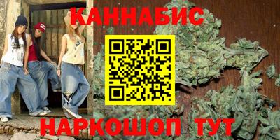 прущие крисы Бугуруслан
