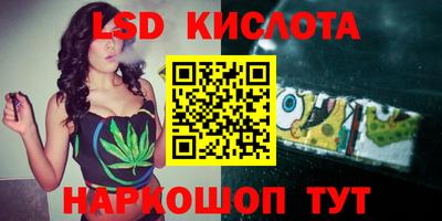 jwh Будённовск
