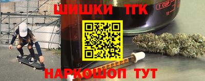 винт Бузулук