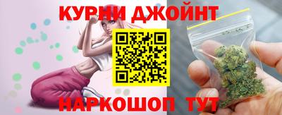 винт Бузулук
