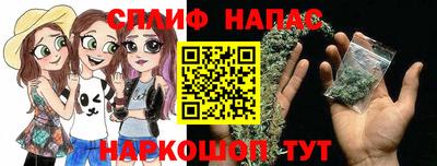 jwh Будённовск