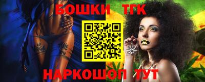 прущие крисы Бугуруслан