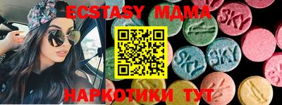 jwh Будённовск