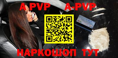 jwh Будённовск