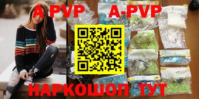 прущие крисы Бугуруслан