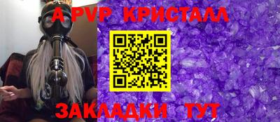 jwh Будённовск