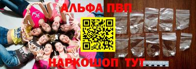 jwh Будённовск