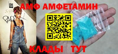 jwh Будённовск