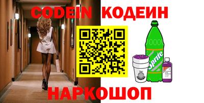 винт Бузулук
