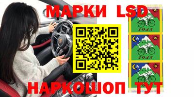 винт Бузулук