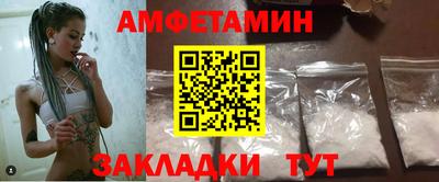 jwh Будённовск