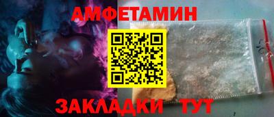 гашишное масло Азнакаево